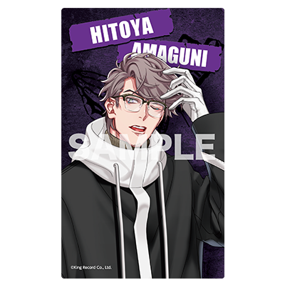 ヒプノシスマイク 10th LIVE オンラインくじ 入間銃兎 - メルカリ