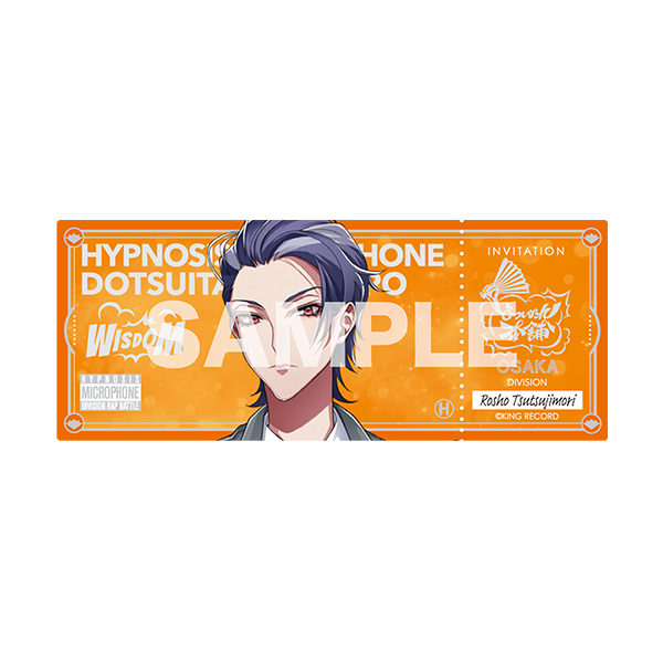 FAN DIRECT SERVICE オンラインくじ FAN DIRECT SERVICE オンラインくじ