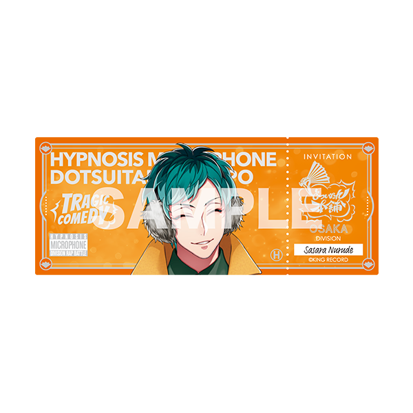 FAN DIRECT SERVICE オンラインくじ