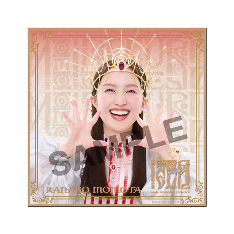 FAN DIRECT SERVICE オンラインくじ