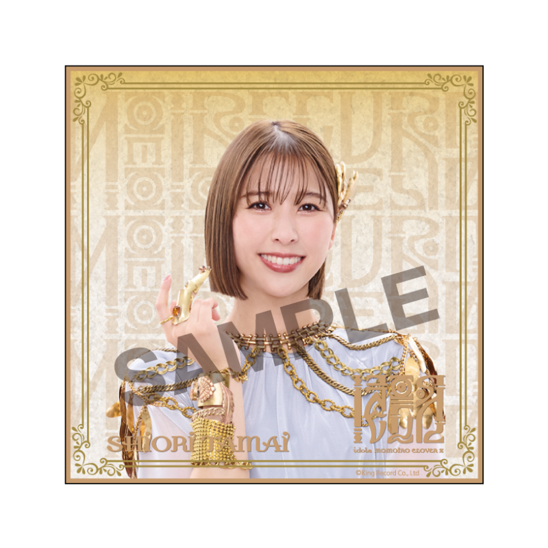 FAN DIRECT SERVICE オンラインくじ
