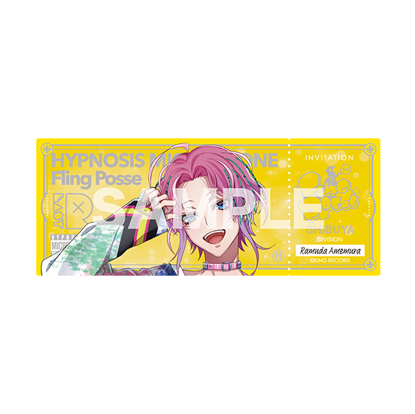 FAN DIRECT SERVICE オンラインくじ