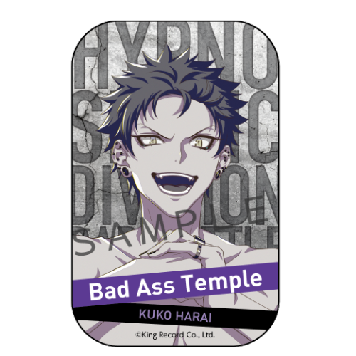 10thLIVEオンラインくじＳ賞 キャラファインボード 観音坂独歩 Amazon.co.jp: ヒプマイ オンラインくじ S賞 キャラファイン