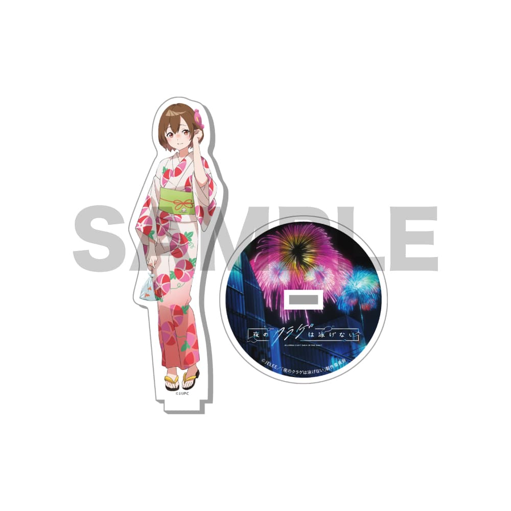 FAN DIRECT SERVICE オンラインくじ
