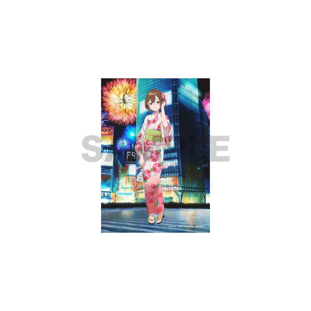 FAN DIRECT SERVICE オンラインくじ FAN DIRECT SERVICE オンラインくじ