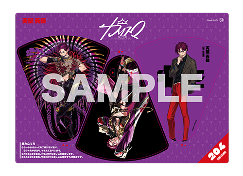 FAN DIRECT SERVICE オンラインくじ