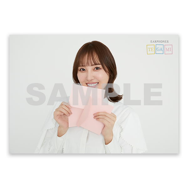 FAN DIRECT SERVICE オンラインくじ