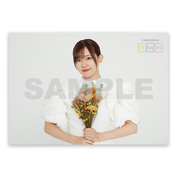 FAN DIRECT SERVICE オンラインくじ