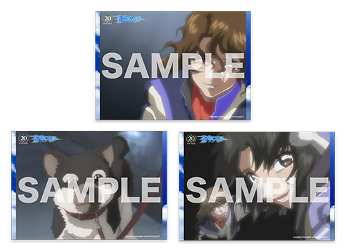FAN DIRECT SERVICE オンラインくじ