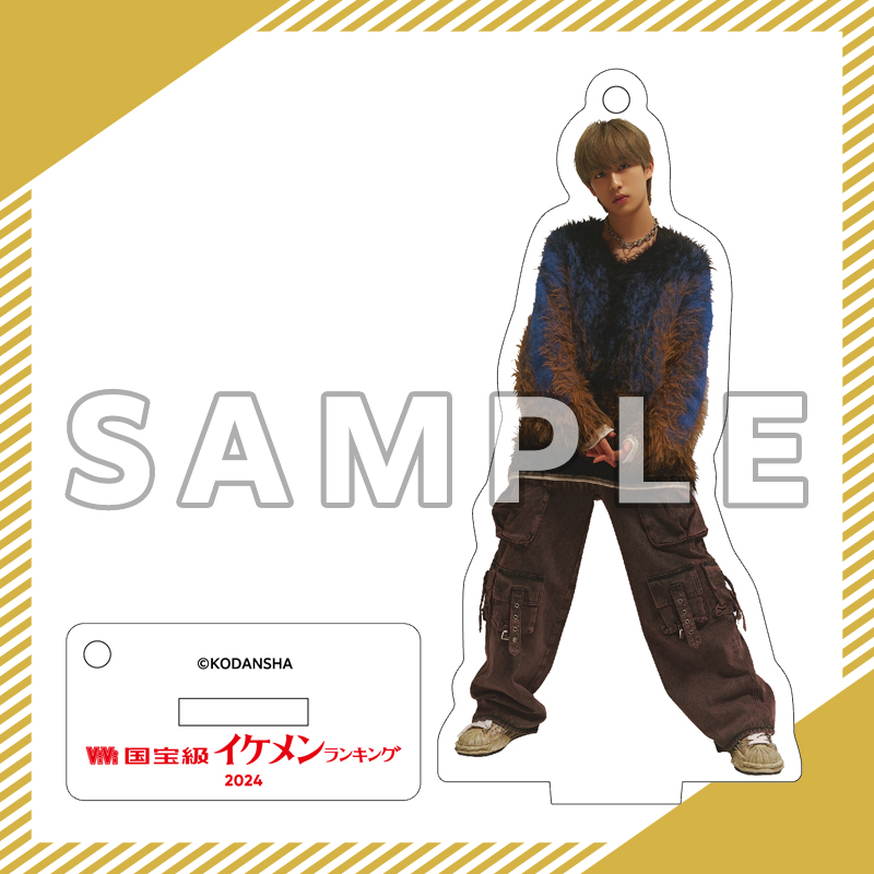 FAN DIRECT SERVICE オンラインくじ