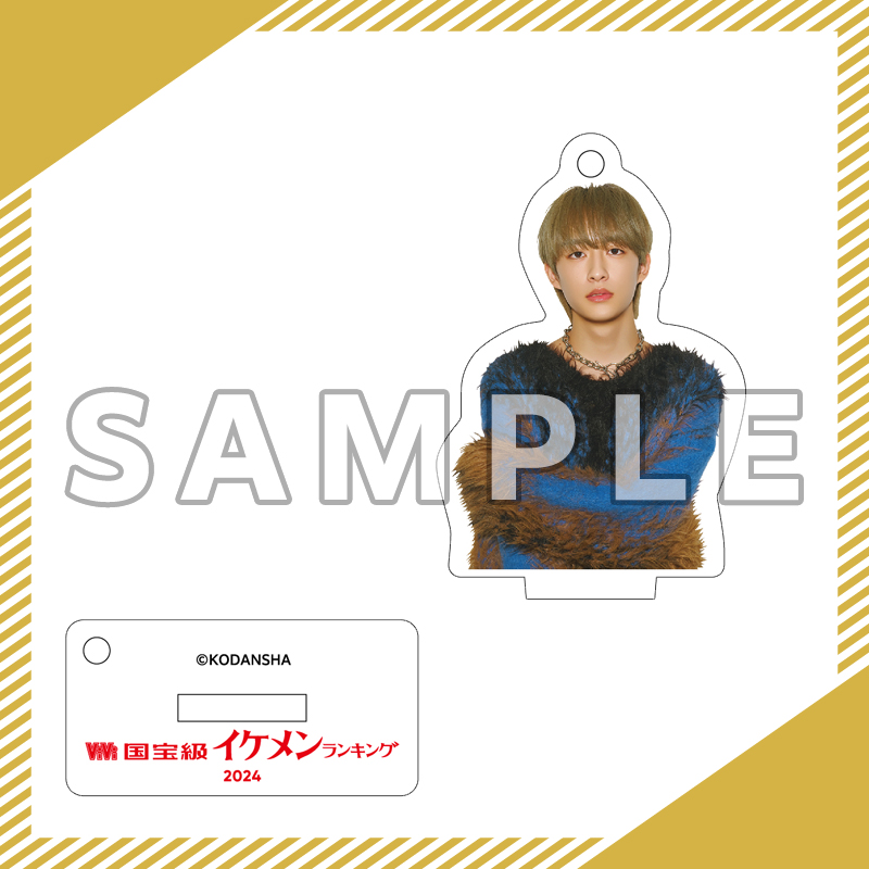 FAN DIRECT SERVICE オンラインくじ