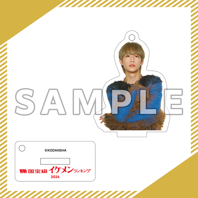 FAN DIRECT SERVICE オンラインくじ