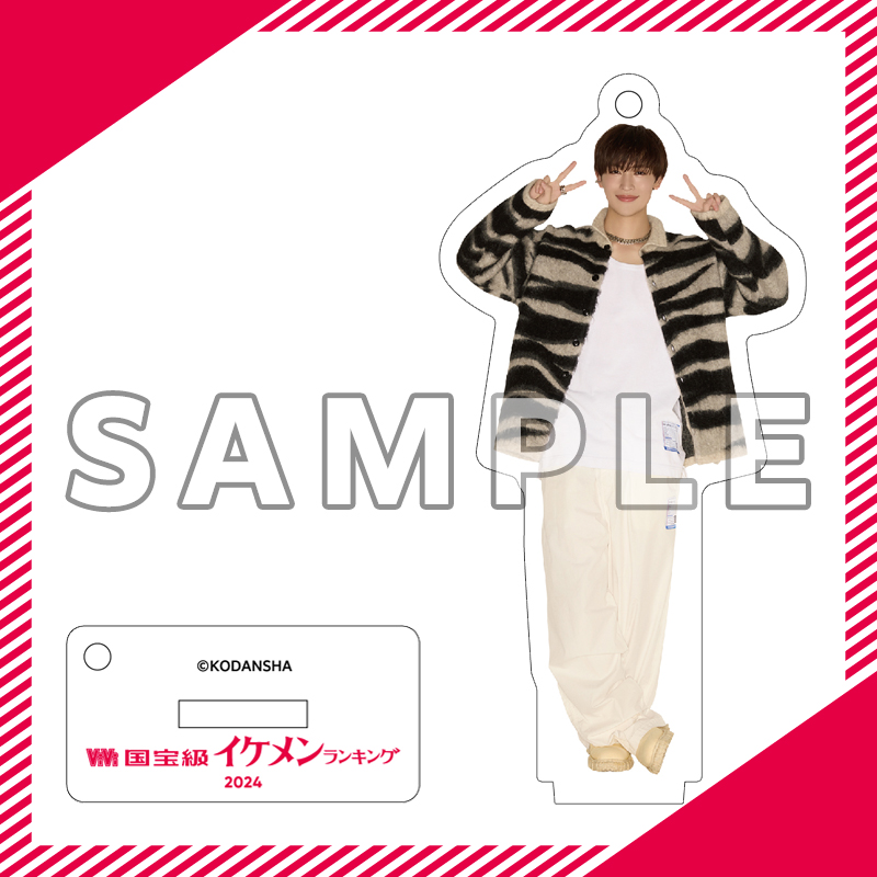 FAN DIRECT SERVICE オンラインくじ