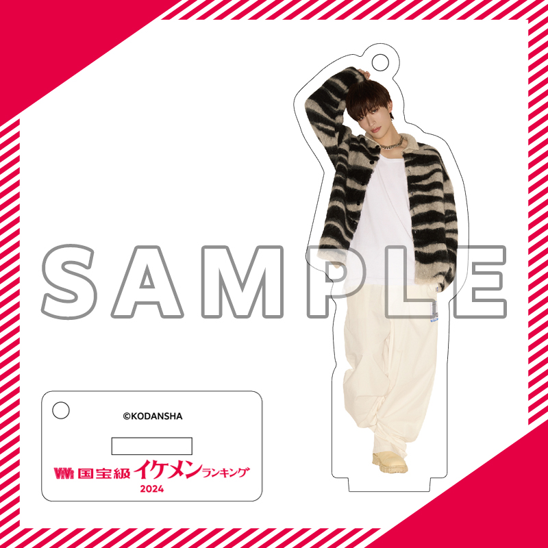 FAN DIRECT SERVICE オンラインくじ