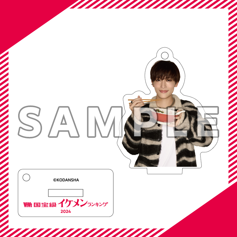 FAN DIRECT SERVICE オンラインくじ
