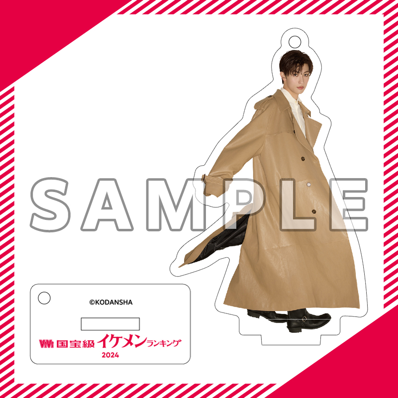 FAN DIRECT SERVICE オンラインくじ