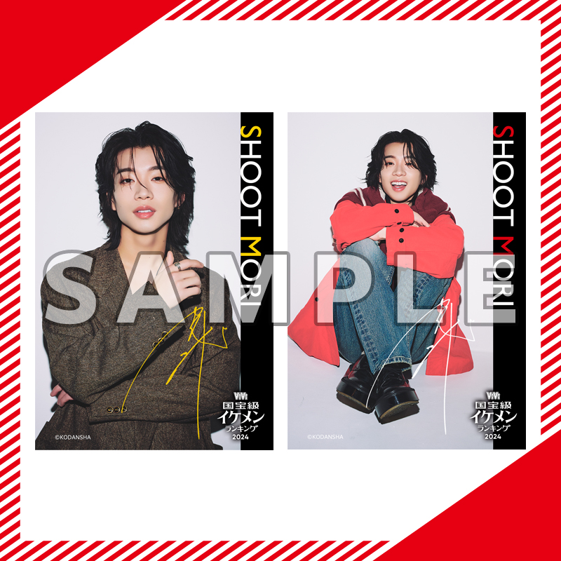 品多く FAN DIRECT SERVICE オンラインくじ アイドル