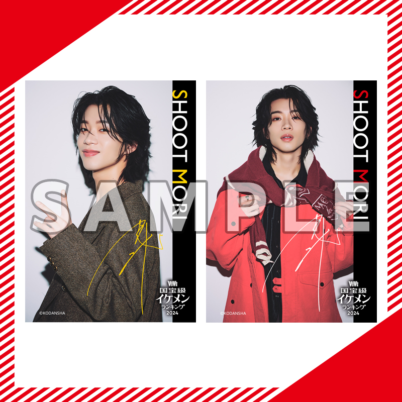 ViVi オンラインくじ アクリルスタンド BUDDiiS SHOOT 森愁斗 ViVi オンラインくじ アクリルスタンド BUDDiiS SHOOT 森愁斗